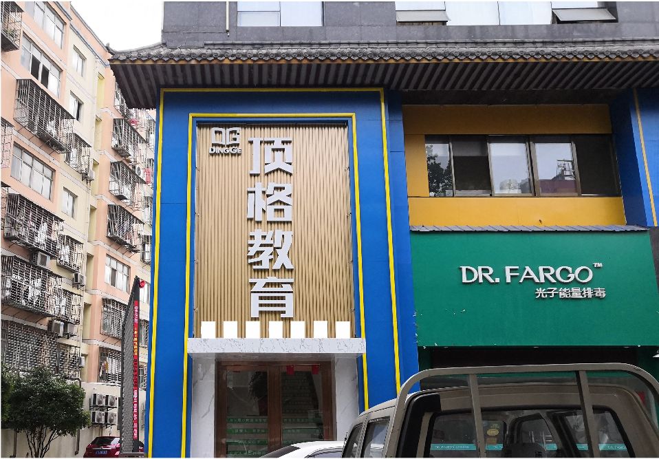 辉县门头设计要符合门店特色。