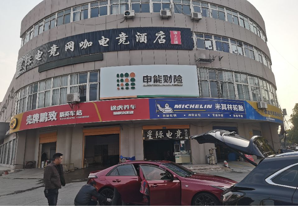 辉县铝塑板门头