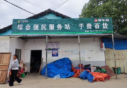 辉县连锁店招牌制作的注意事项。