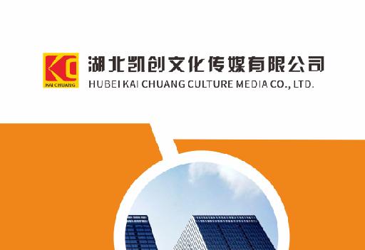 辉县如何做网站推广？