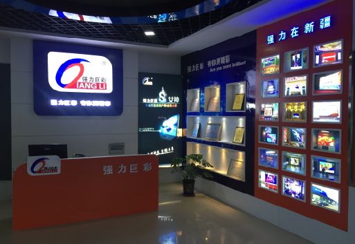 辉县整体显示屏店招的作用。
