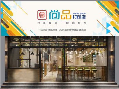 辉县广告打印店的招牌如何设计才能吸引顾客？