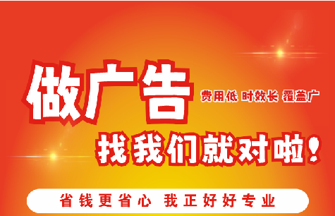 辉县如何提高门头广告设计制作效果？