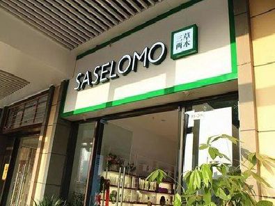 辉县如何选择门店招牌的颜色？