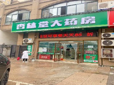 辉县铝塑板门头招牌的特点。