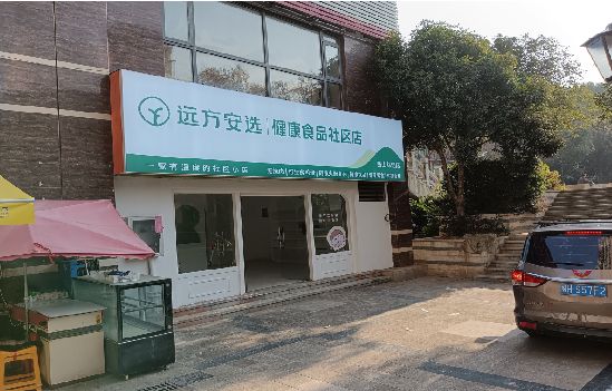 辉县广告招牌特点详解。