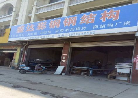 辉县喷绘招牌制作中，需注意的问题？