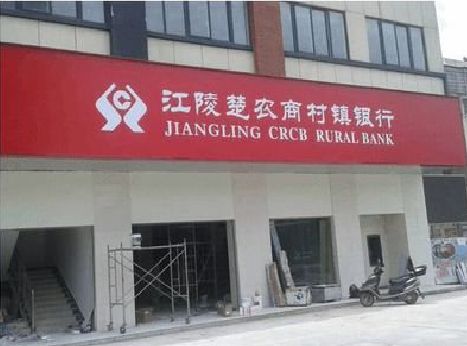 辉县广告招牌制作的文化体系是什么？