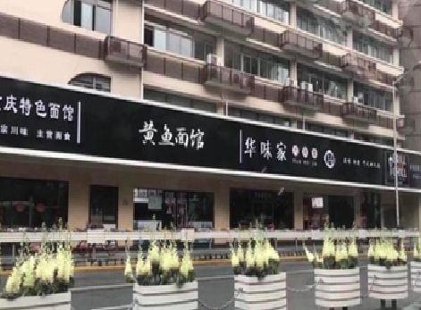 辉县政府为什么要统一规划店铺招牌？