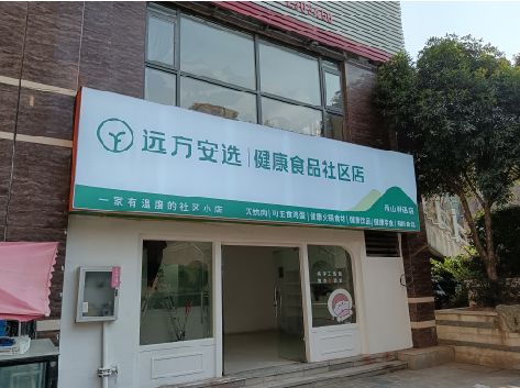 辉县软膜灯箱的价格设定与哪些因素有关？