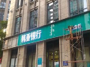 辉县广告招牌制作工艺有多少？